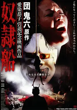法国文艺电影玻璃海岸封面