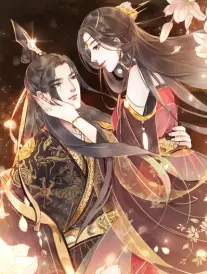 欧美动画星轨少年封面